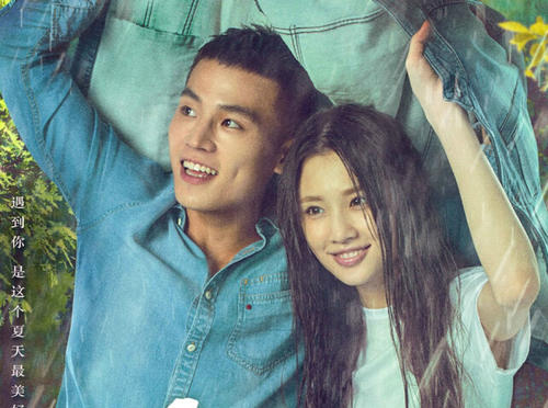 怎么做假苏里南驾驶证
